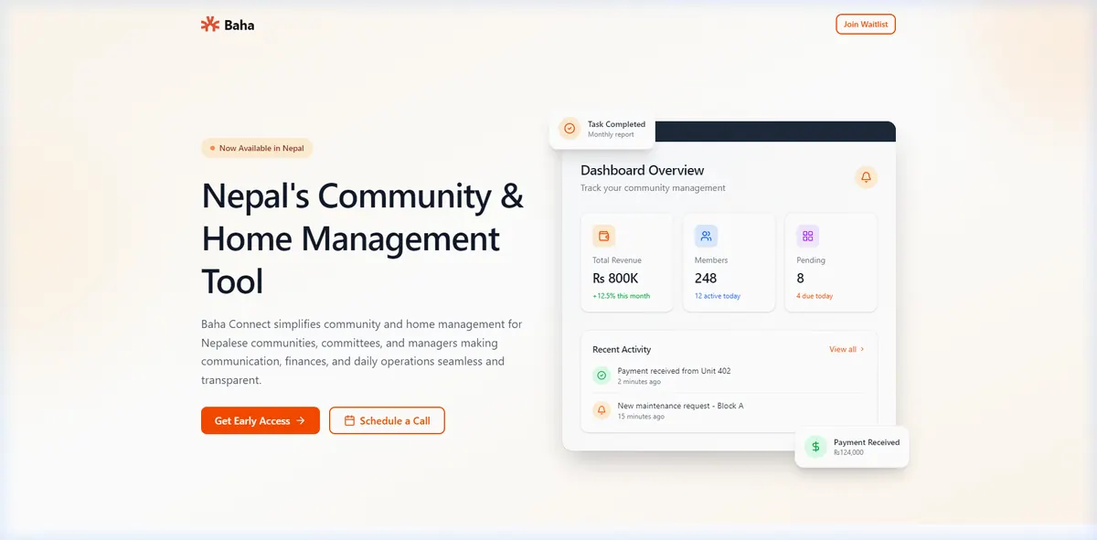 Baha Connect interface
